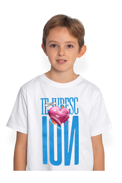 StoryGift Romania Tricou Copii Baieti Te Iubesc Ion, Dragoste, Inima, Iubire,...