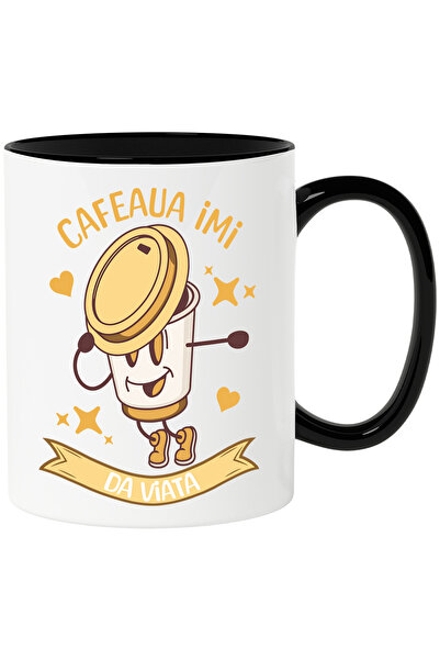 StoryGift Romania Cana Cu Pahar De Cafea Pozitie De Dans Modern Text Cafeaua ...