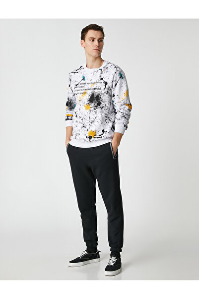 Koton Τζόγκερ Φούτερ με Δαντέλα στη μέση