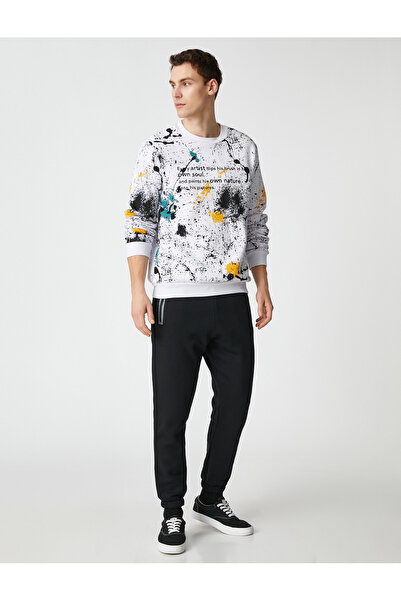 Koton Τζόγκερ Φούτερ με Δαντέλα στη μέση