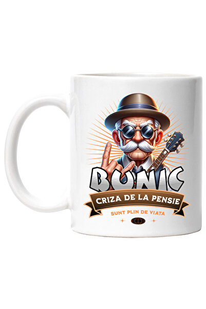 StoryGift Romania Cana bunic, criza de la pensie chitara rock and roll, 330ml, Ceramic cu Maner Al, Cu Maner Alb STG