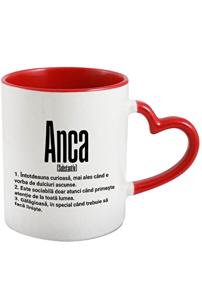 StoryGift Romania Cana Cu Numele Anca, si Mesaj Amuzant, Curioasa, Sociabila,...