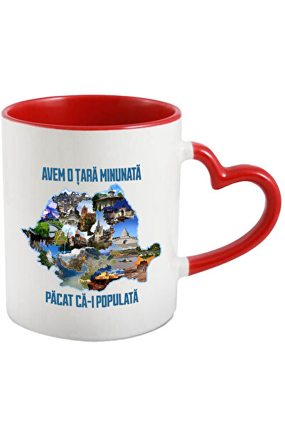 StoryGift Romania Cana avem o tara minunata pacat ca e populata Romania haios...