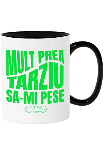 StoryGift Romania Cana cu Iluzie Optica Stil Valurile Marii Text Mult Prea Ta...
