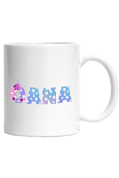 StoryGift Romania Cana Cu Numele Oana, Unicorn, Printesa, Fairytale, Dragut, ...