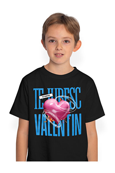 StoryGift Romania Tricou Copii Baieti Te Iubesc Valentin, Dragoste, Inima, Iu...