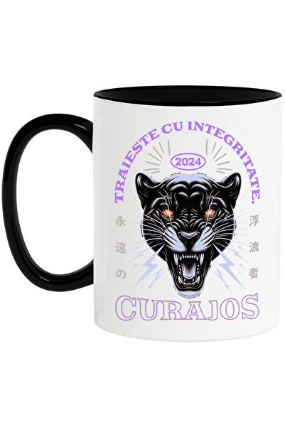 StoryGift Romania Cana Pantera - Curajor, Traieste cu Integritate, 330ml, Cer...