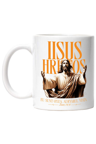 StoryGift Romania Cana cu Iisus Hristos Statuie Rugandu-se La cer Text Eu Sun...