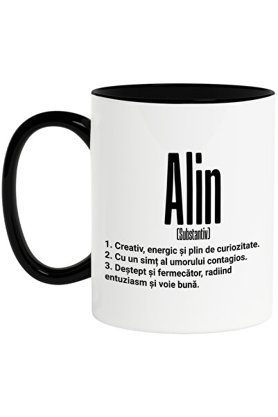 StoryGift Romania Cana Cu Numele Alin, Cu Mesaj Motivational, Creativ, Energi...