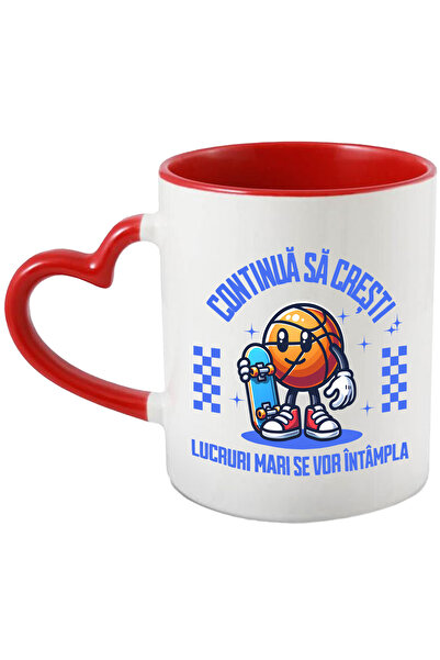 StoryGift Romania Cana Minge de baschet cu placa de skateboard mesaj CONTINUA...