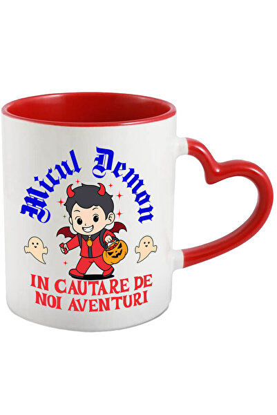 StoryGift Romania Cana cu Copil Costumat In Diavol Hallowen Text In Cautarea ...