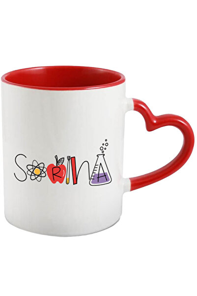 StoryGift Romania Cana Cu Numele Sorina, Scoala, Chimie, Materii, Algebra, Ge...