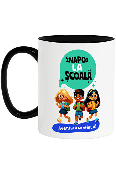 StoryGift Romania Cana copii gata de scoala un nou an scolar educatie, 330ml,...