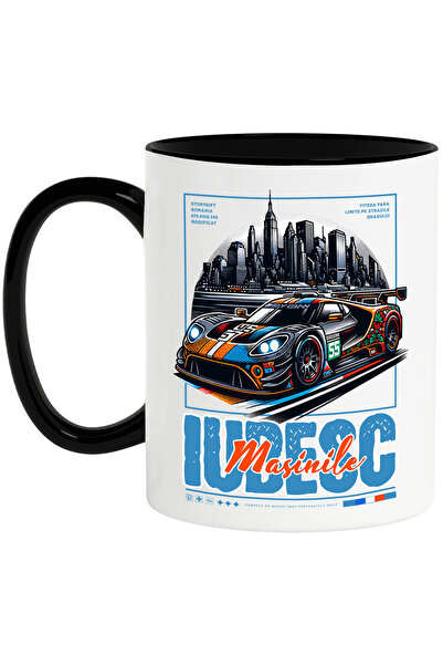 StoryGift Romania Cana Iubesc Masinile - Masina Tuna pe Strazile din Or, 330m...