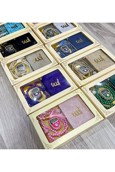 Muensu Set de 5 bucăți Yasin Zikirmatik Coran cu cutie pentru cadouri, set de...