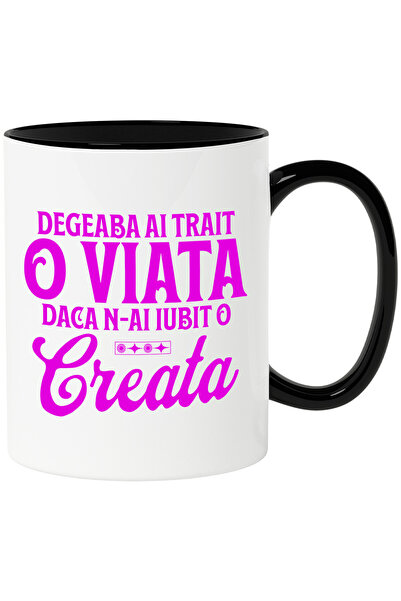 StoryGift Romania Cana cu Mesaj In Limba romana Design Text Degeaba Ai Trait ...