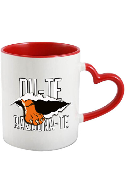 StoryGift Romania Cana laba de tigru ruptura foaie du-te razbuna-te motivatio...