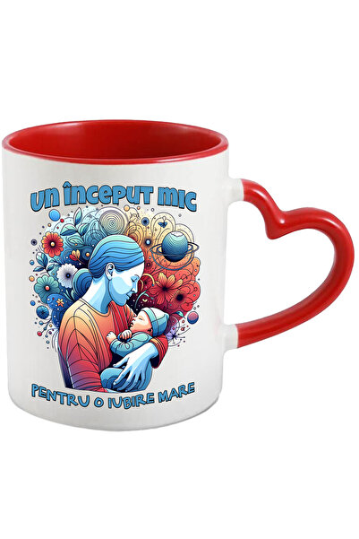 StoryGift Romania Cana Un inceput mic pentru o iubire mare, mama, copil nou n...