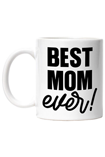 StoryGift Romania Cana pentru cea mai buna mama din lume cu Maner Alb, Cu Man...