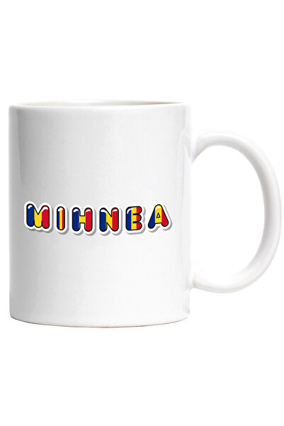 StoryGift Romania Cana Cu Numele Mihnea, Romania, Suporter, Steagul Romaniei,...