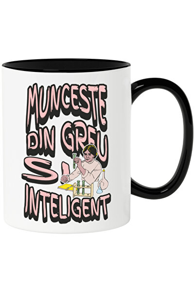 StoryGift Romania Cana Munceste din greu si inteligent femeie in laborator, 3...