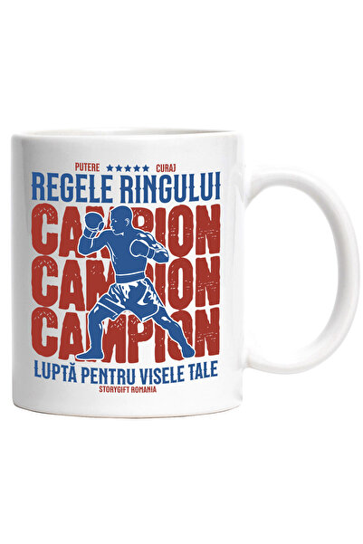 StoryGift Romania Cana Om facand box, sport de contact text REGELE RINGULUI LUPTA PENTRU VISELE TA, Cu Maner Alb STG