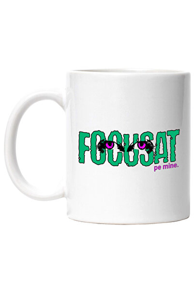StoryGift Romania Cana Ochii de femeie mov, Text FOCUSAT PE MINE, 330ml, Cera...