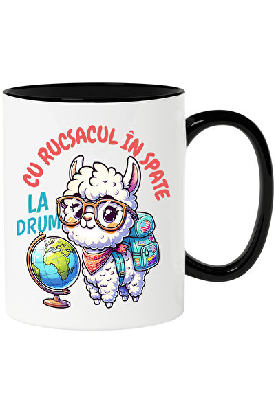 StoryGift Romania Cana oaie pufoasa cercetas cu rucsacul in spate, 330ml, Cer...