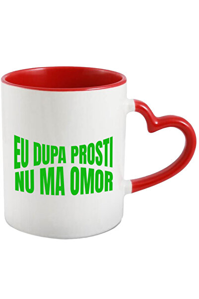 StoryGift Romania Cana cu Design Iluzie Optica Text Eu Dupa Prosti Nu ma Omor...