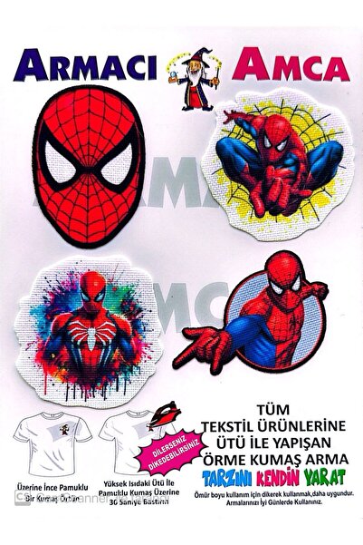 Armacı Amca ÜTÜ İLE YAPIŞAN 4 ADET ÖRME KUMAŞ ARMA YIRTIK KAPATICI PRATİK YAM...