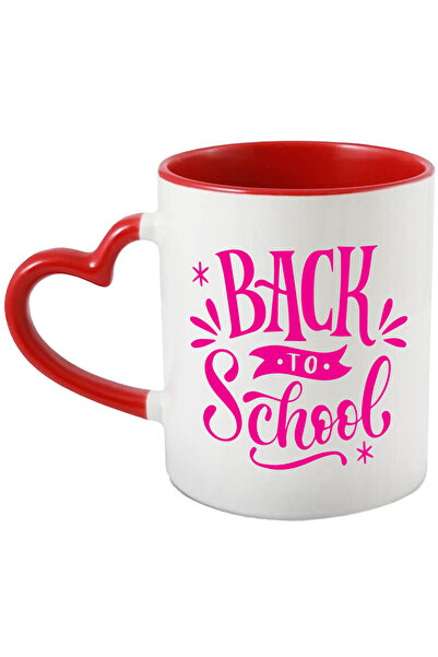StoryGift Romania Cana pentru elevii care incep noul an scolar cu mesajul "Back to school" cu Mane, Cu Maner Inim STG