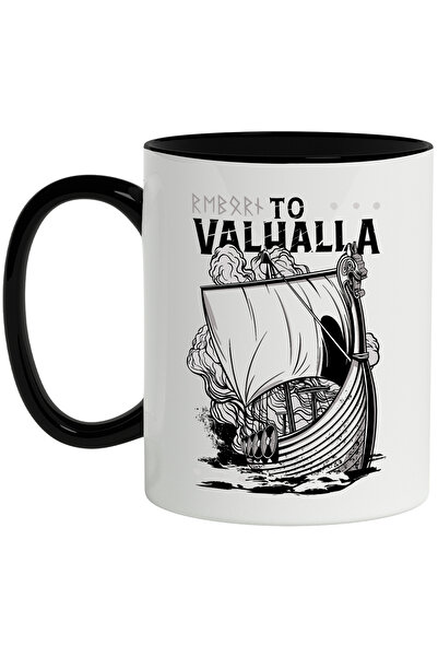 StoryGift Romania Cana Cu Mesaj In Engleza To Valhalla, Corabie, Vikingi, Foc, Multicolor 330 ml, , Cu Maner Negru