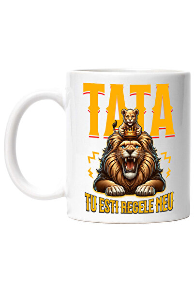 StoryGift Romania Cana cu Tata Si Fiu Cu Pelerina Rosie Text Tata, Tu esti eroul Meu, copii Famili, Cu Maner Alb STG