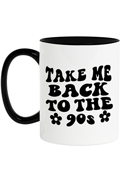 StoryGift Romania Cana pentru cei care vor sa fie dusi inapoi in anii '90 - f...