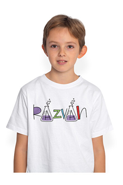 StoryGift Romania Tricou Copii Cu Numele Razvan, si Mesaj Amuzant, Curios, So...