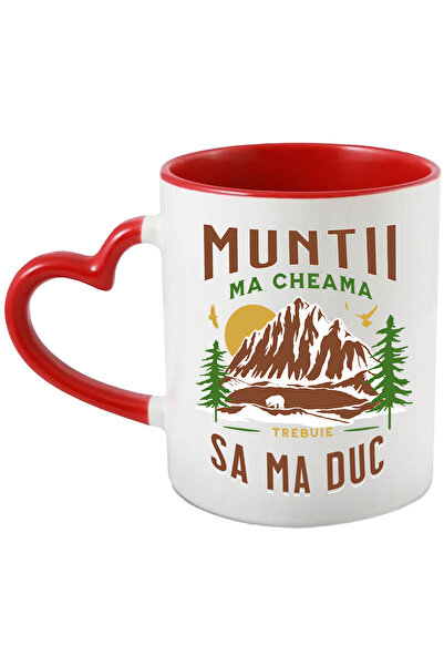 StoryGift Romania Cana munti ma cheama trebuie sa ma duc natura camping, 330m...