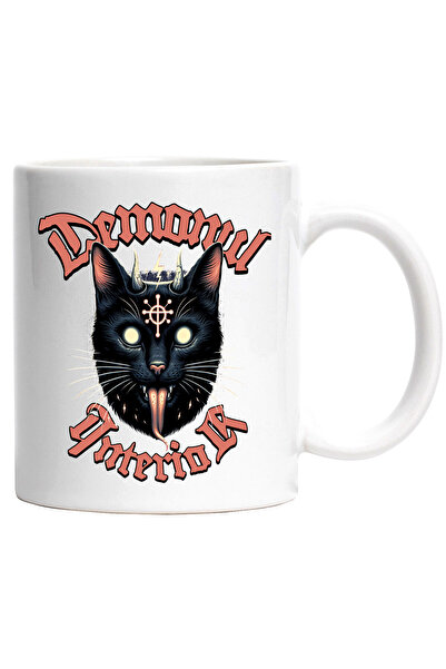 StoryGift Romania Cana cu Pisica Neagra Stil iluminati Hallowen Text Demonul Interior, Satana, Cer, Cu Maner Alb STG