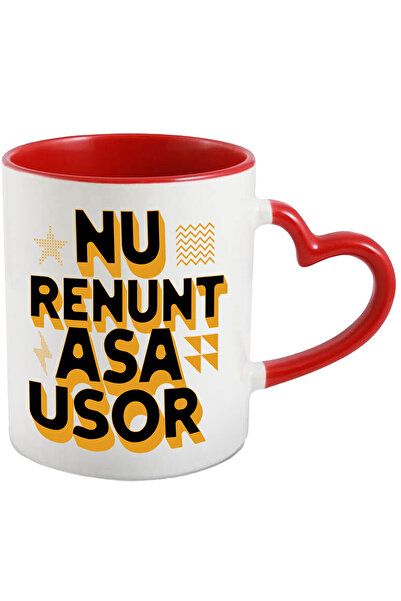 StoryGift Romania Cana nu renunt asa usor, motivational, gym, fii puternic, 3...
