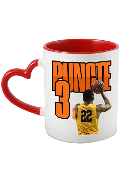 StoryGift Romania Cana jucator de baschet minge sport 3 puncte, 330ml, Cerami...