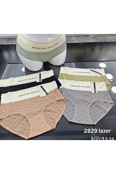 F.K . Laser Cut Thick Belted High Waist Tulle Panties New Season (1 Piece Skin Color)