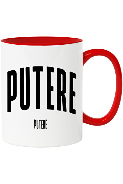 StoryGift Romania Cana Cuvantul Putere, Motivational, Self Help, Intelegere d...