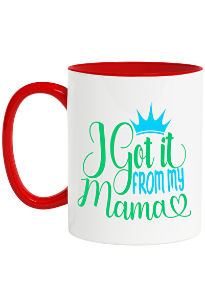 StoryGift Romania Cana pentru o fiica recunoscatoare care isi apreciaza mama ...
