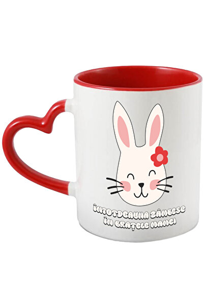 StoryGift Romania Cana Iepure Cu text intotdeauna zambesc în bratele mamei fa...