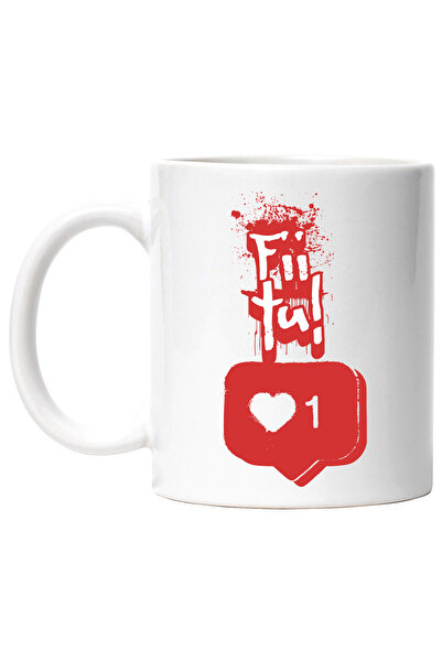 StoryGift Romania Cana Fii tu aprecieri social media putere, 330ml, Ceramic c...