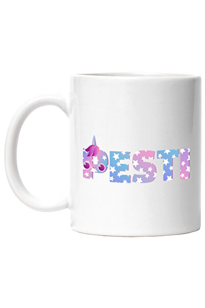 StoryGift Romania Cana Cu Numele Pesti, Unicorn, Printesa, Fairytale, Dragut,...