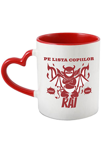 StoryGift Romania Cana pe lista copiilor rai diavol sarbatori, 330ml, Ceramic...