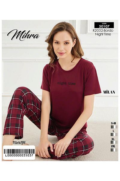 Mihra Set pijama cu mânecă scurtă Milan Lycra pentru femei 50107bb - 1 bucată