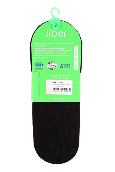 Jiber Men's Bamboo Ballerina Socks 7001- 12 Pieces