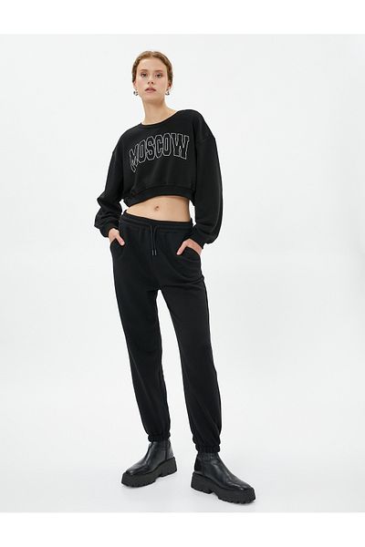 Koton Women's Black Sweatpants