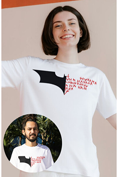 Fuddy Moda Μπλουζάκι με στάμπα Batman Joker, Unisex μπλουζάκι με θέμα την ται...